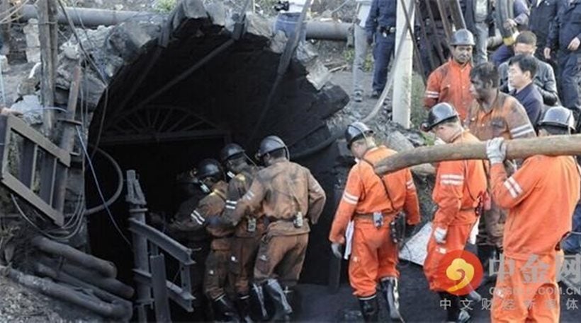 Τραγωδία στην Κίνα: Τουλάχιστον πέντε νεκροί ανθρακωρύχοι από διαρροή αερίου